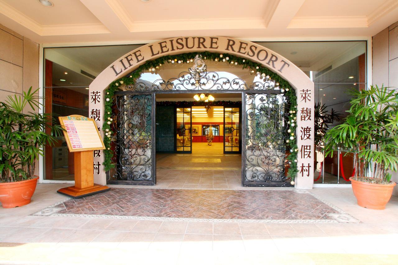 Life Leisure Resort Guanxi Bagian luar foto